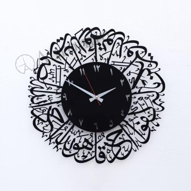 Auromin Surah Al Ikhlas Metal Islamic Wall Clock for Home Decor | Modern Islamic Wall Art | Silent Big Size Arabic Watch for Living Room, Bedroom, Office (45 cm) (Arabic Number, Black)
