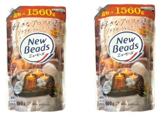 Amazon | 【セット販売】 ニュービーズ バニラ＆シダーウッドの香り 超
