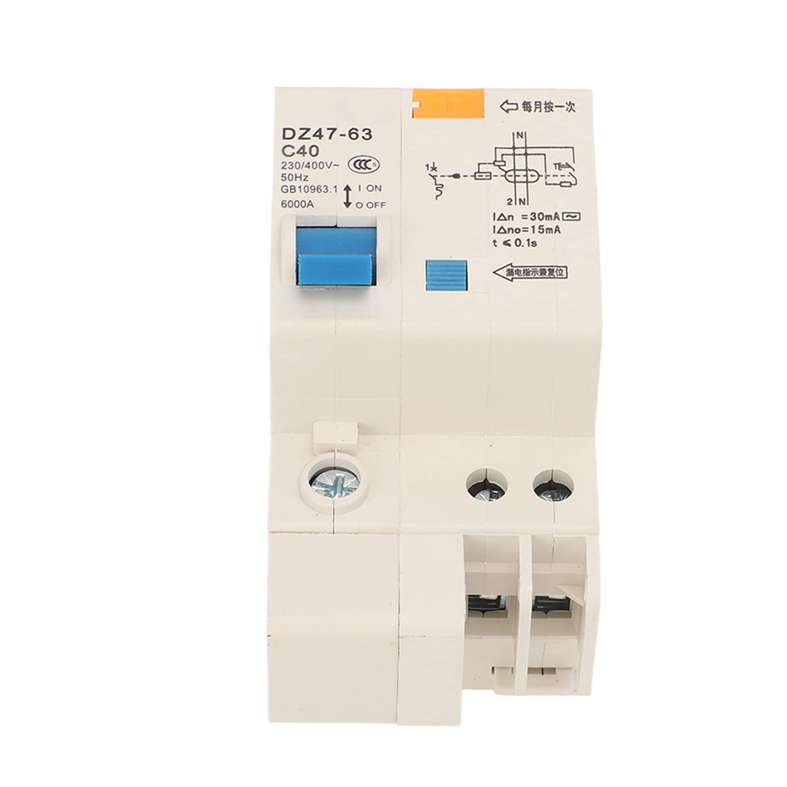 IEUMJNAT Circuit Protection Switch, 400V 40A Nylon Breaker for Office Building Pushbutton Switches