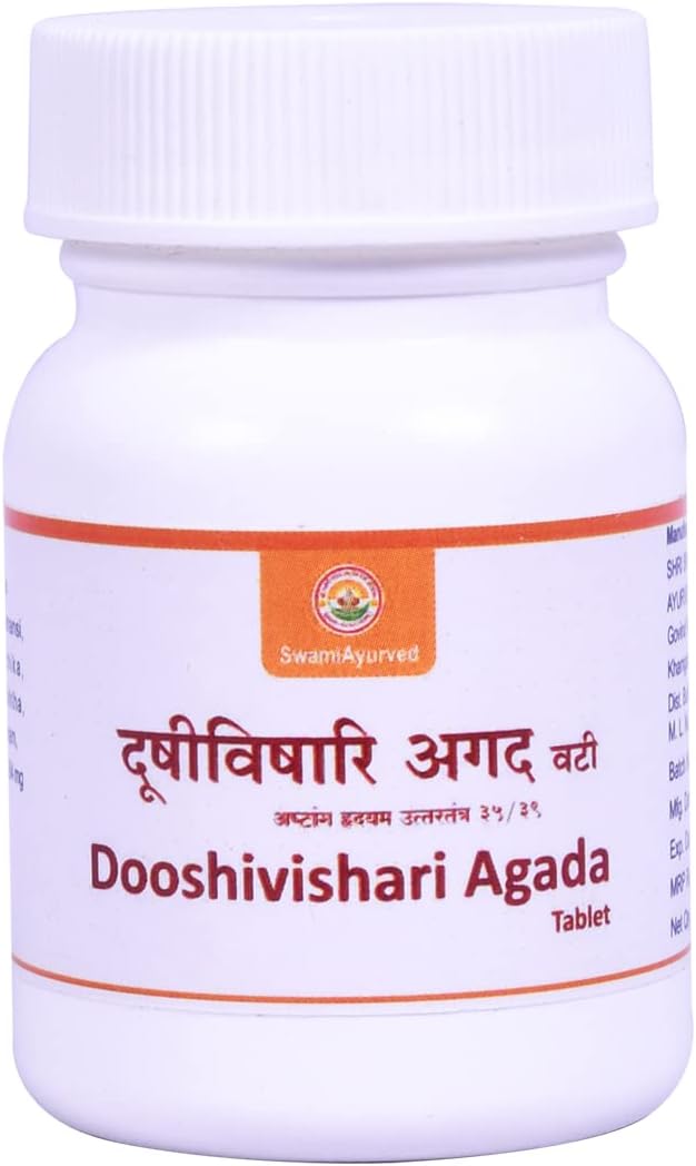 SwamiAyurved Dooshivishari Agad Tablet (60 Tablets)