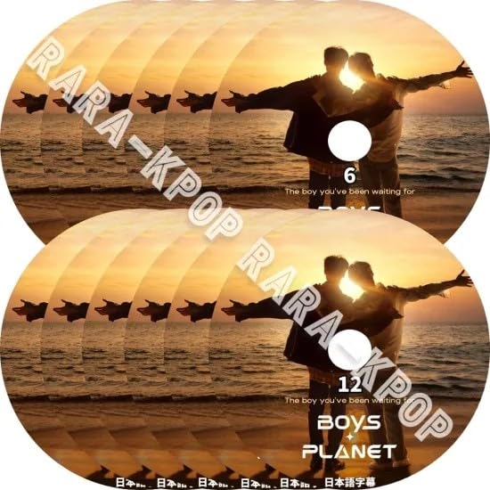 Amazon.co.jp: DVD BOYS PLANET ボーイズプラネット ボイプラ EP1-EP12