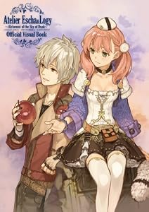 エスカ＆ロジーのアトリエ ～黄昏の空の錬金術士～ 公式ビジュアルブック (電撃の攻略本)