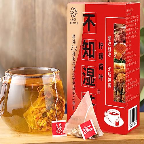 LONGLUAN 32 Flavors Liver Care Tea, Flavors Liver Care Tea, Liver Care Tea from China, Perfect Chose Chinese Tea for Liver, Liver Tea Detox Organic for Fatty Liver, Tea for Liver and Belly Fat (2boxes)