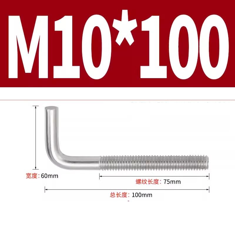L Shape Foundation Bolts 304 Stainless Steel Right Angle Anchor Bolt Long Square Bend Screw?M4 M5 M6 M8 M10 M12 L Shaped Screws (M10x100(10pcs),10)