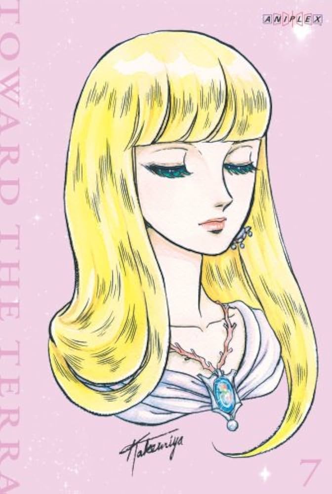 地球へ Amazon.co.jp: 地球へ・・・Vol.7 【完全生産限定版】 [DVD