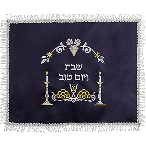 HolYudaica White/Blue Satin Challah Cover for Shabbat Bread (20"/16") with Shabbat Candlestick, Cup, & Shabbat Challah, from Israel, Very Nice Gifts (Blue Silver, 1) Cover