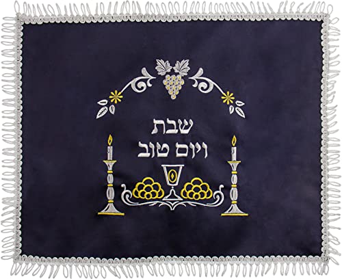 HolYudaica White/Blue Satin Challah Cover for Shabbat Bread (20"/16") With Candlestick, Cup, From Israel, Very Nice Gifts (Blue Silver, 1)