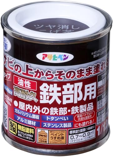 ATqy h yL ϋvSp 1/12L c  Tȑォ炻̂܂ܓh  1h  ό {