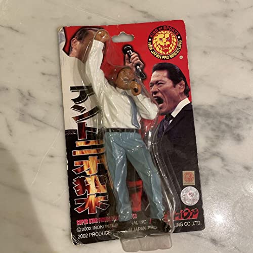 アントニオ猪木 スーパースターフィギュアコレクションのサムネイル