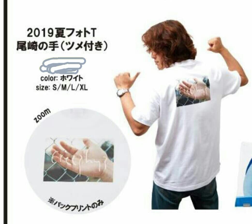クリープハイプ Tシャツ】 2019夏 フォトT 尾崎の手(ツメ付き)