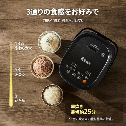 COMFEE' 炊飯器 3合炊き IH式 CRI-16DKT2C1 の商品画像 8