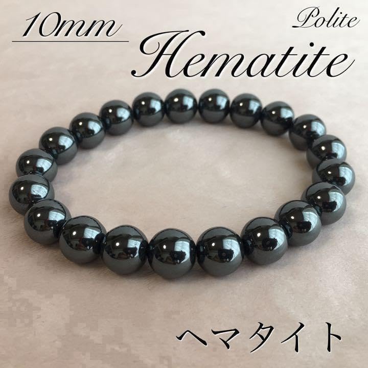 ヘマタイト ブレスレット ヘマタイト 天然石 10mm