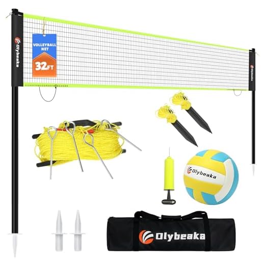Portable Outdoor Volleyball Net Set