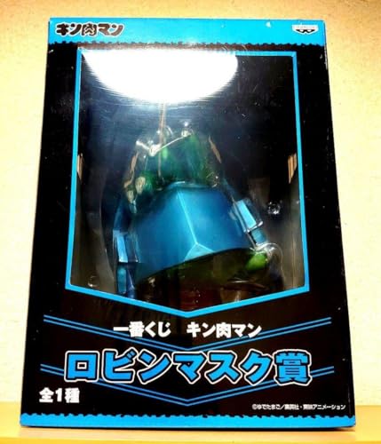 一番くじ　キン肉マン　フィギュア　ロビンマスク　　ダブルチャンス賞　当選品 1350] キン肉マン一番くじ ロビンマスク賞(ダブルチャンス当選品