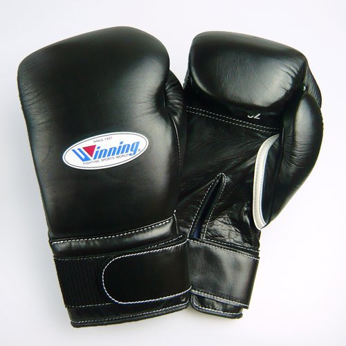 Winning Training Boxing Gloves 14oz(Black) MS500B