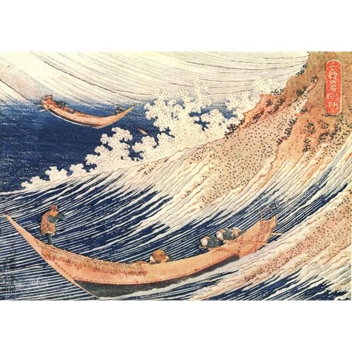 Hokusai Une mer sauvage à Choshi affiche 61x81cm sans pli impression giclée ARTICULOZY