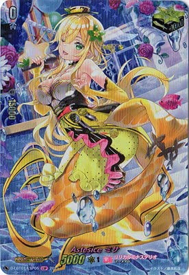 Amazon.co.jp: カードファイト!! ヴァンガード D-LBT01／LSP05