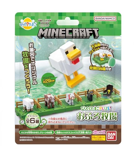 o_C(BANDAI) т炽܂ PlusI MINECRAFT ӂq Ώ۔N3ˁ`