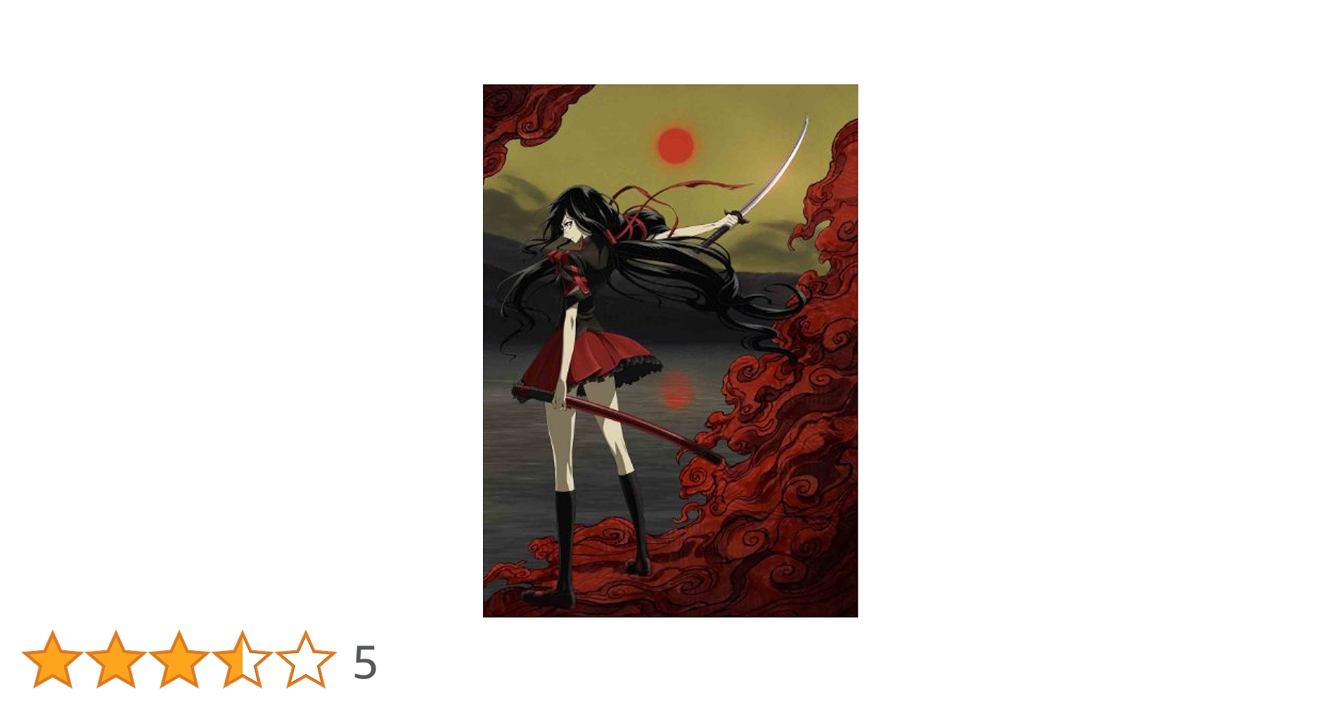 BLOOD-C Blu-ray Disc BOX〈完全生産限定版・3枚組〉 BLOOD-C Blu-ray Disc BOX 【完全生産限定版】 | HMV&BOOKS