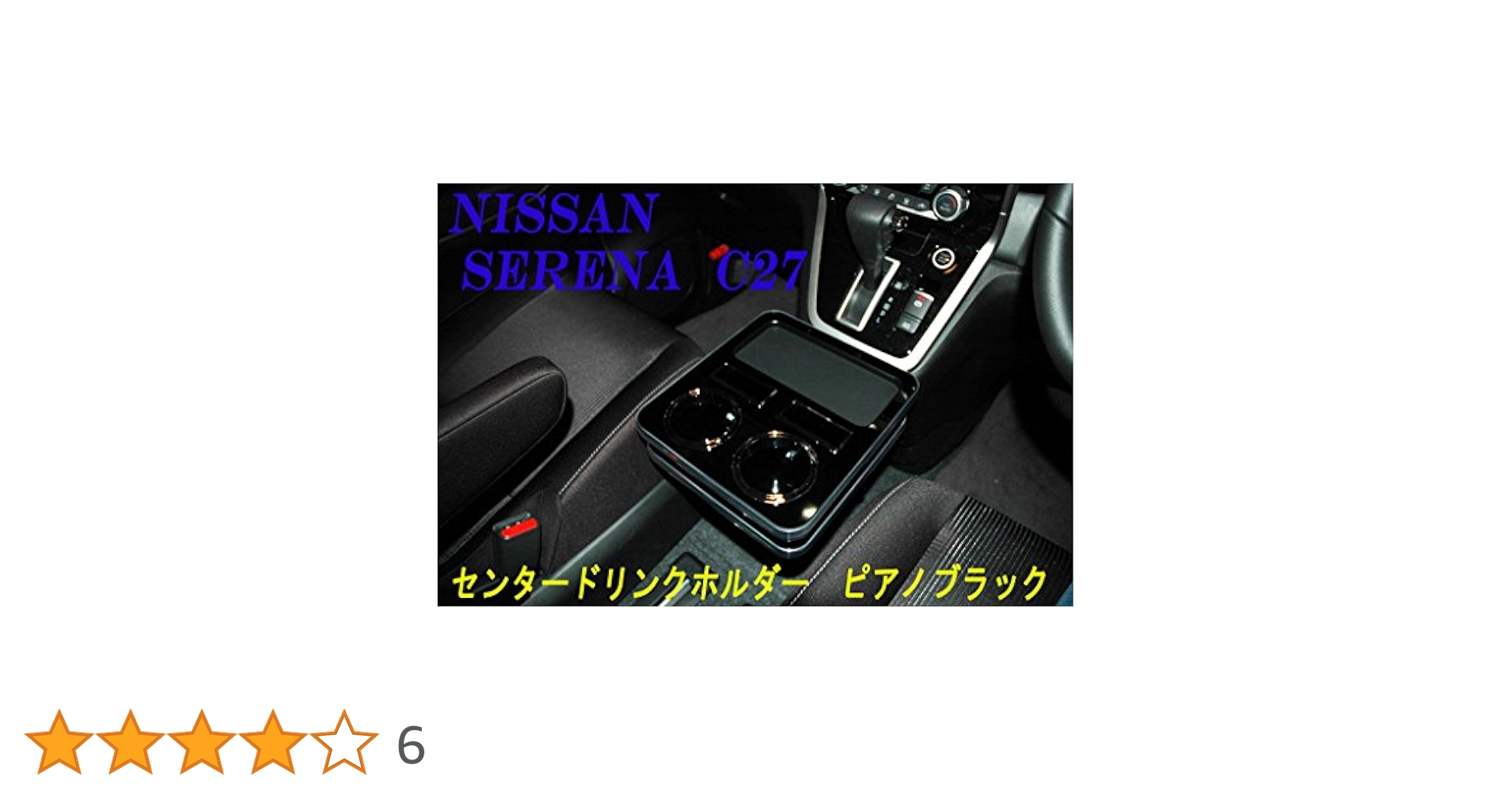 ビンテージ✨チケットホルダー✨️前後9列 ビンテージ✨チケットホルダー✨️前後9列