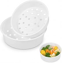 DOITOOL 2 Pack Rice Cooker Steamer Baskets, for 3 L and 5 L Cookers | Round Plastic Inserts with Steam Holes, 19.9 and 22.5 cm, for Vegetables, Buns, Fish and Everyday Steaming