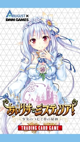 TCG あいりすミスティリア！TRADING CARD GAME カード5枚入りパック