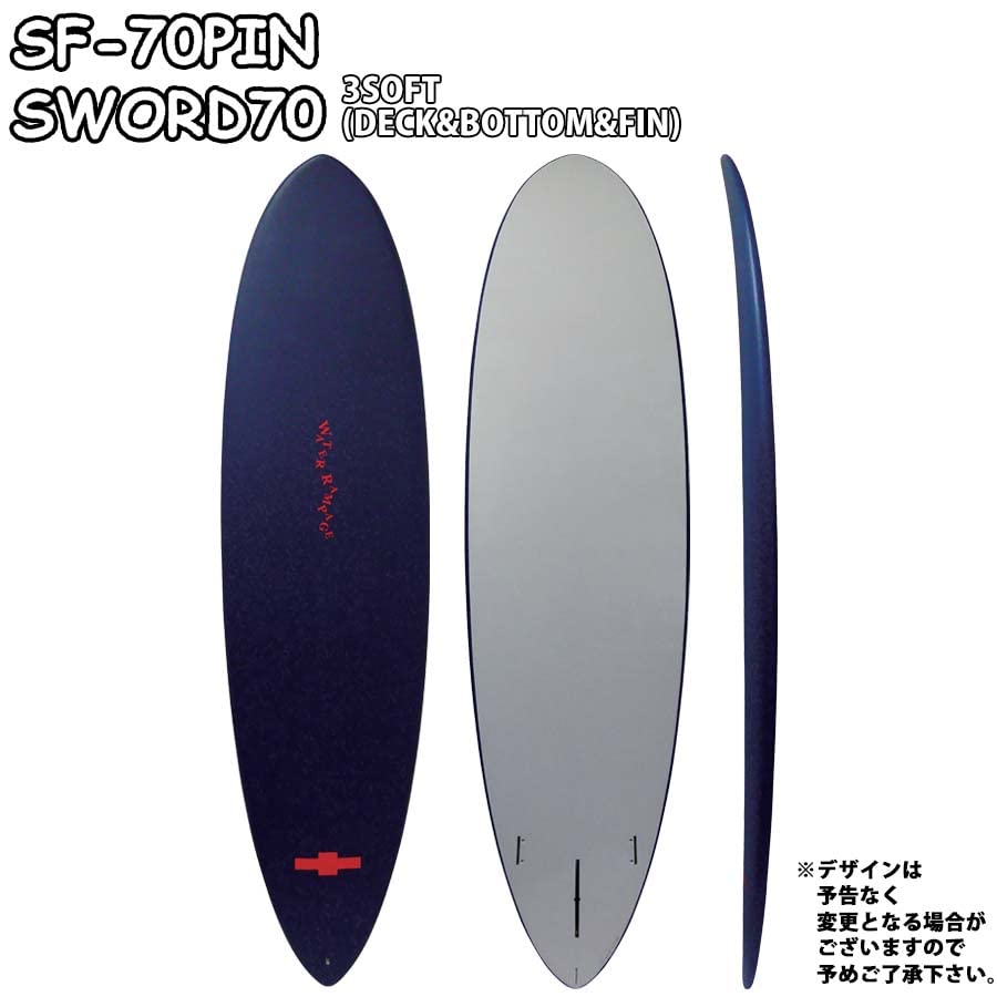 Amazon | WATER RAMPAGE ウォーターランページ SWORD70 ソード70 3SOFT
