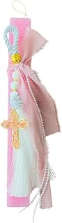 Orthodox Easter Candle, Pasha Lambatha, Palm Sunday Candle,Greek Easter Candles,πασχαλινές λαμπάδες, Taper, Church, Religious, Cross, Tassel Keyring