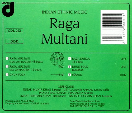 Raga Multani-Indian Etnic Music