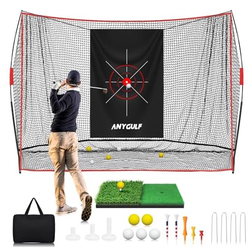 Pro Golf Net with Noise Reduce Target
