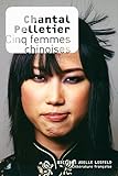  Cinq femmes chinoises