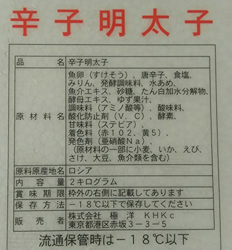 ɗm hqq G؎qKoq 2kg Ⓚ Ɩp VAY