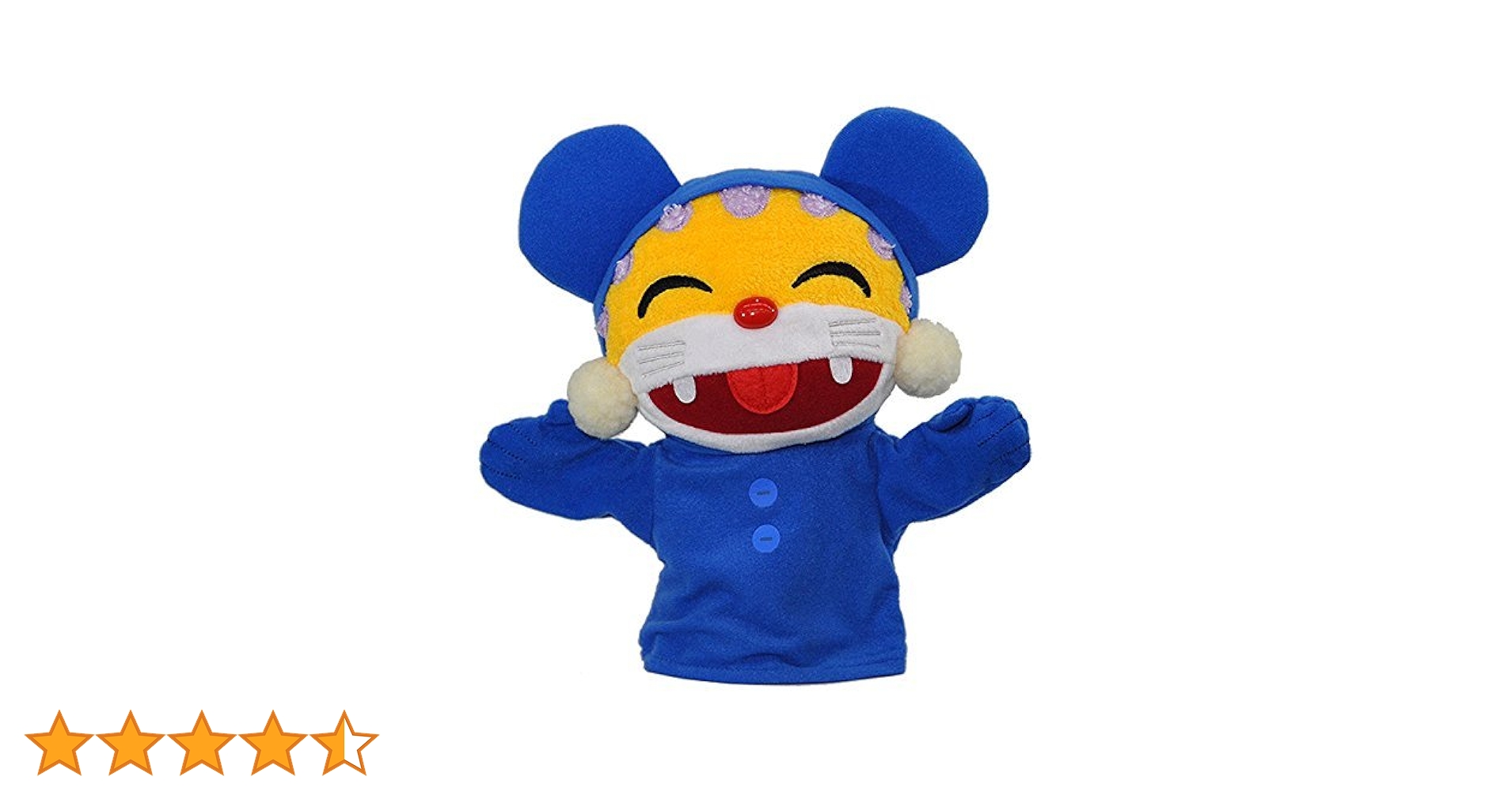 Amazon.co.jp: NHK ニャンちゅうワールド放送局 ニャンちゅう