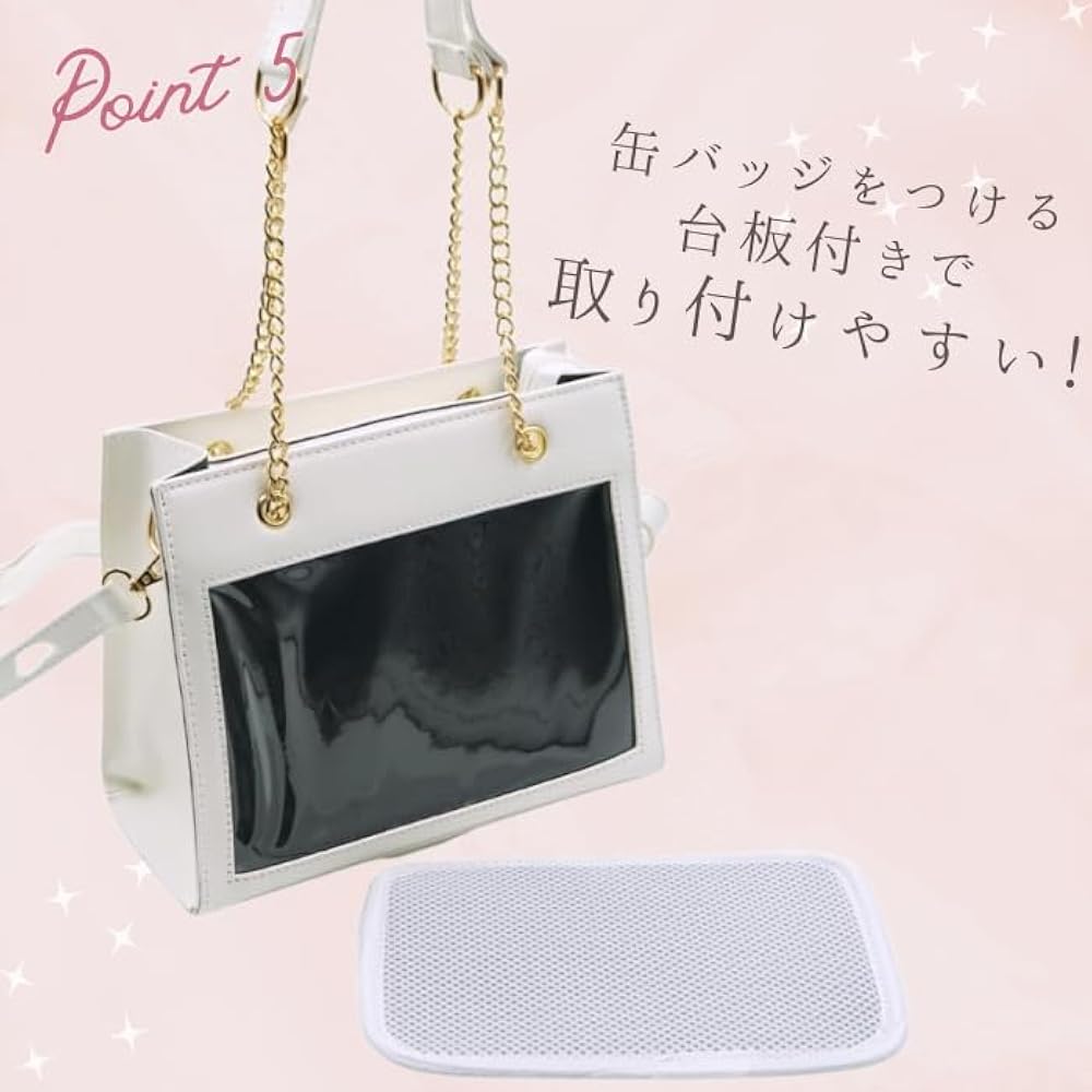 Amazon | [ハルジオ] 痛バッグ ショルダー 痛バ 小さめ 痛バック