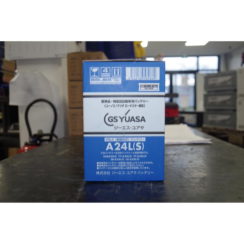 Yuasa Batterie HJ-A24L