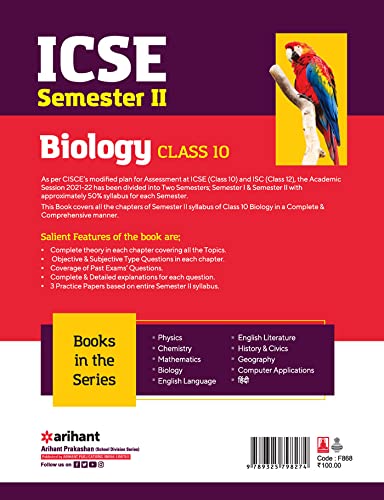 Image of Arihant ICSE Biology Semester 2 Class 10 for 2022 Exam (Old Edition)