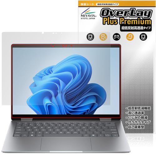 ~rbNX ᔽ  HP Envy x360 14-fa0000 V[Y Ή ی tB בΉ ˖h~ hw hCA H