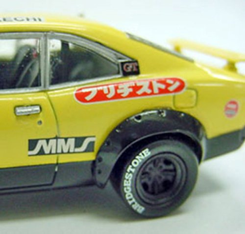 Amazon.co.jp: 京商オリジナル 1/43 マツダ サバンナ RX-3 No.30 1972