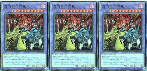�y3���Z�b�g�z CORI-JP029 ���ׂ̎O���� �E���g�����A UR �J�I�X�E�I���W���Y CHAOS ORIGINS