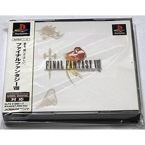 Final Fantasy VIII - Square Enix Cover