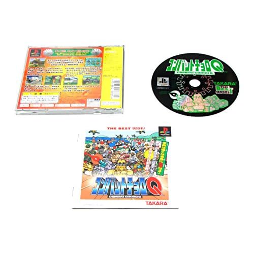 コンバットチョロQ