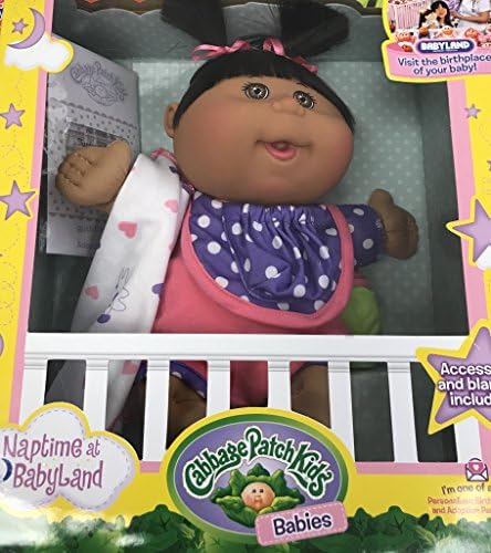 Cabbage Patch Kids Brunette Girl Puppy Love Jumper Baby Doll, 12.5"