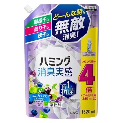 yԉzn~OL ANAeBbNt[c̍ ߂p TCY 1520ml