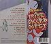 Best of: TRIBE CALLED QUEST