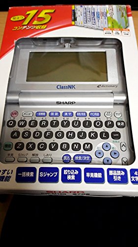 Amazon | シャープ 電子辞書 PW-M100 (15コンテンツ コンパクトサイズ
