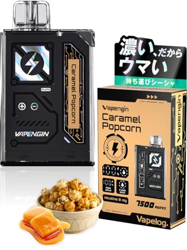 xCvGW dq^oR V[V ^ jR`Ȃ ^[Ȃ [d [d t[o[ ^oR ĝ g؂  xCv vape { x[v ^ lC (7500, L|bvR[)