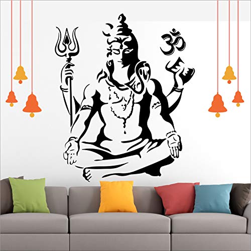 Image of StickMe 'Meditating Shiva Wall Sticker ' -SM391 (Multi Colour, Vinyl - 120cm X 70 cm)-self adhesive
