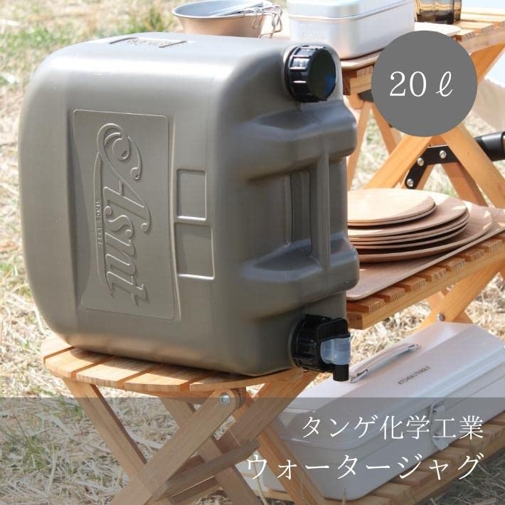 Amazon | ウォータージャグ ウォータータンク 20L 水 タンク ASNT