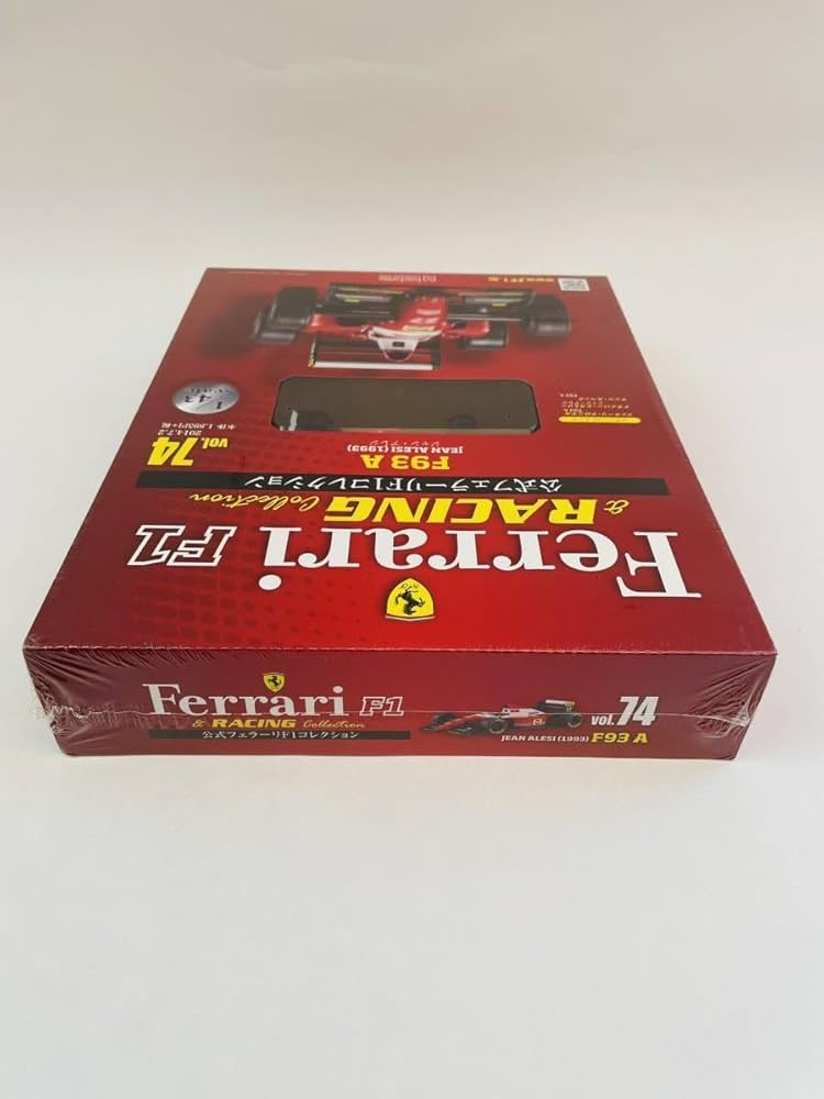 アシェット 1/43 フェラーリコレクション まとめ売り20台 FERRARI Ferrari（フェラーリコレクション） 第74号 (発売日2010年06月16