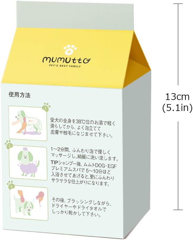 MUMUTTO Shampoo Bar Sweet Orange Scent Yellow Shampoo Bar